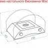 Биокамин настольный Lux Fire "Пушкинский мост" S (черный) фото 6