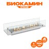 Биокамин встраиваемый в тумбу Steelheat Stand 700 белый фото 1