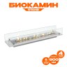 Биокамин встраиваемый в тумбу Steelheat Stand 900 белый фото 1